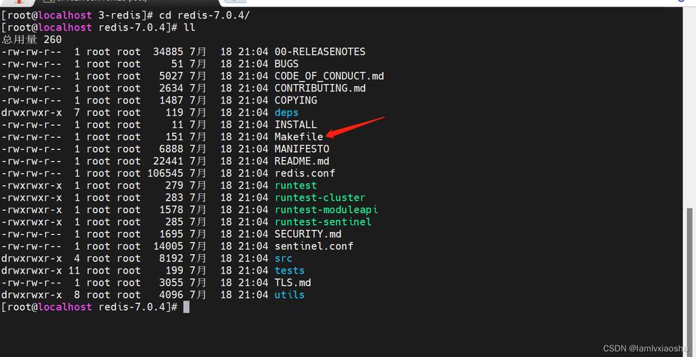 CentOS下Redis如何设置开机自启？-图3