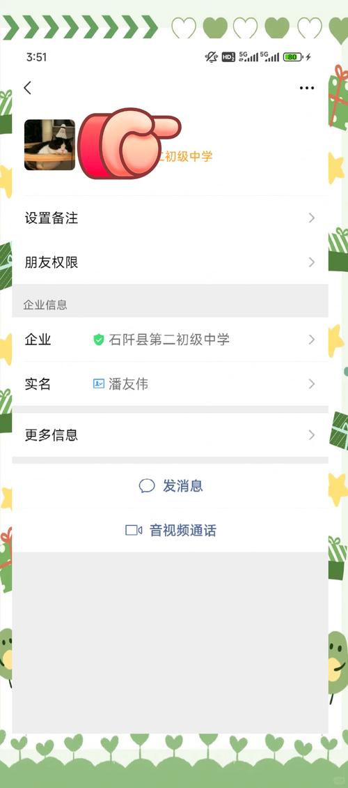 Simlink招聘,具体岗位和要求是什么?-图2 Simlink招聘,具体岗位和要求是什么?-图2