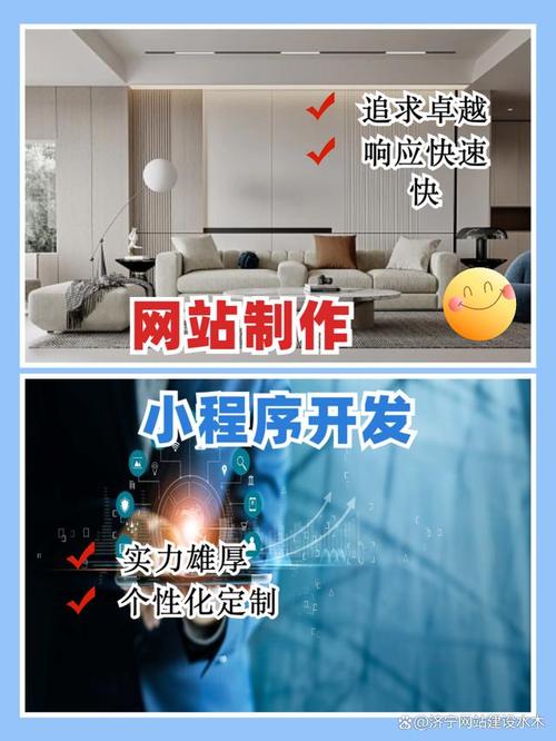 如何提升网站展示力?关键在哪?-图3 如何提升网站展示力?关键在哪?-图3