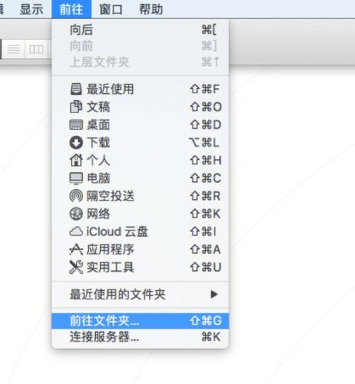 vf删除记录的命令是什么?-图3 vf删除记录的命令是什么?-图3