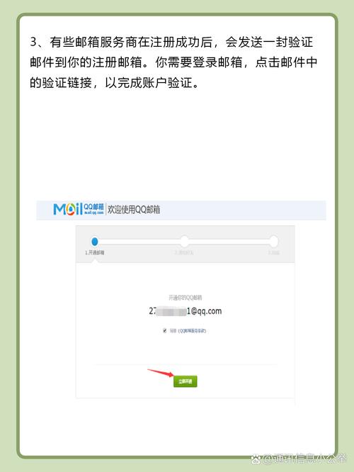 免费域名空间哪里申请?如何操作?-图1 免费域名空间哪里申请?如何操作?-图1