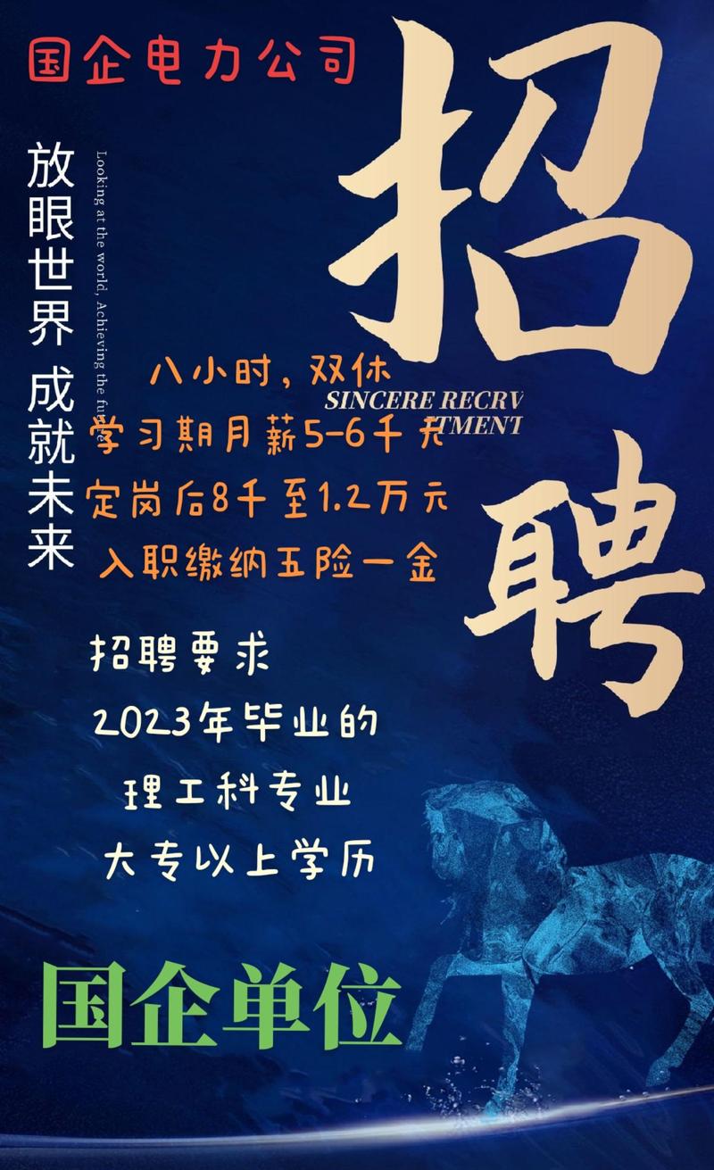 国产招聘，优势与挑战何在？-图1