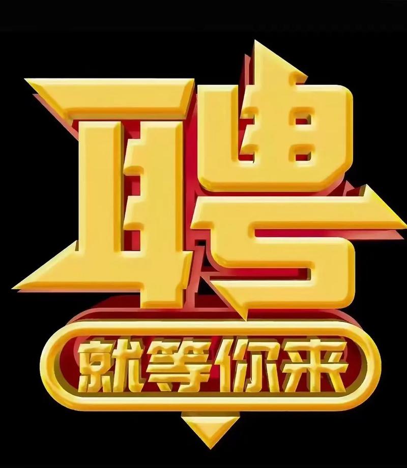 Buycoins招聘什么岗位？要求有哪些？-图2