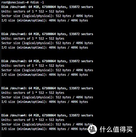 Android SD卡挂载命令有哪些？-图2