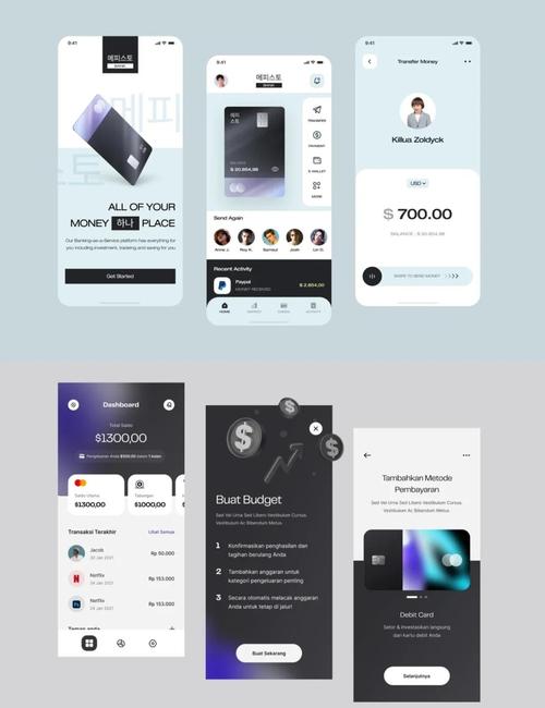 卡片式网页设计如何提升用户体验与信息效率？-图2