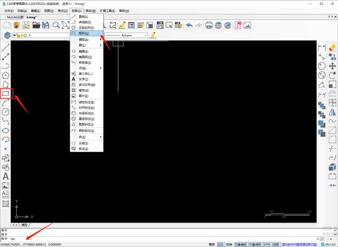 CAD的LI命令具体是做什么用的？-图3