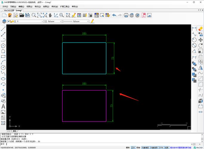 CAD的LI命令具体是做什么用的？-图2