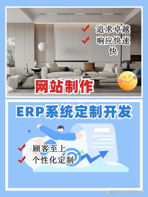 新手如何自己建网站做宣传？-图3