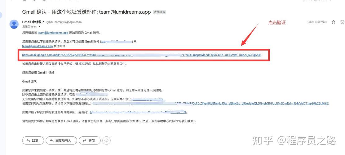 qq企业邮箱收费规则是怎样的？-图3