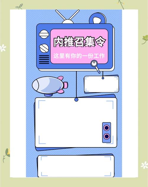 Kvaerner招聘哪些岗位?要求有哪些?-图3 Kvaerner招聘哪些岗位?要求有哪些?-图3