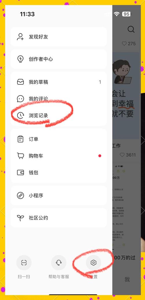 您懂的网站如何找？安全靠谱渠道有哪些？-图1