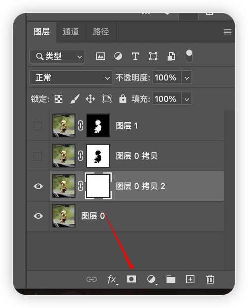 PS蒙版图形不显示怎么办?-图3 PS蒙版图形不显示怎么办?-图3