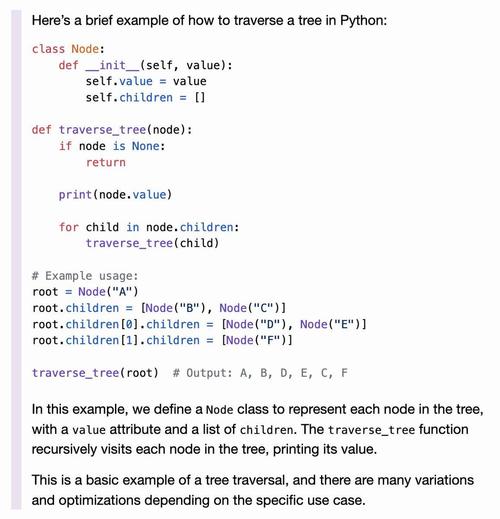 Mac命令行如何更新?-图2 Mac命令行如何更新?-图2