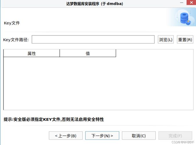 如何快速找到数据库主机地址？-图1