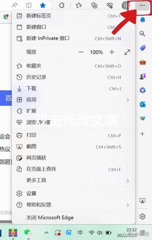 Windows命令行如何实现暂停执行？-图2