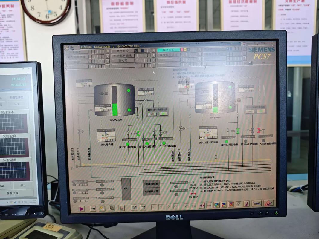 WinCC招聘，薪资待遇与岗位要求如何？-图2
