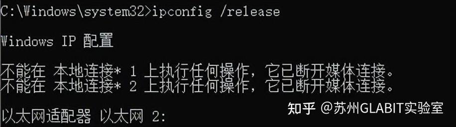 cmd如何正确停止命令行程序?-图3 cmd如何正确停止命令行程序?-图3