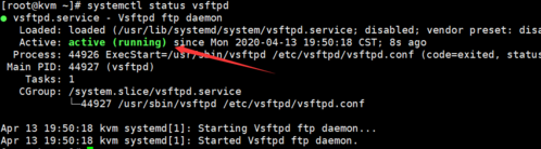 kvm命令行启动如何操作？-图3