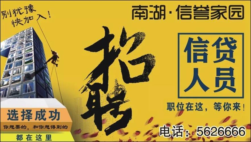 联众招聘什么岗位？薪资待遇如何？-图1