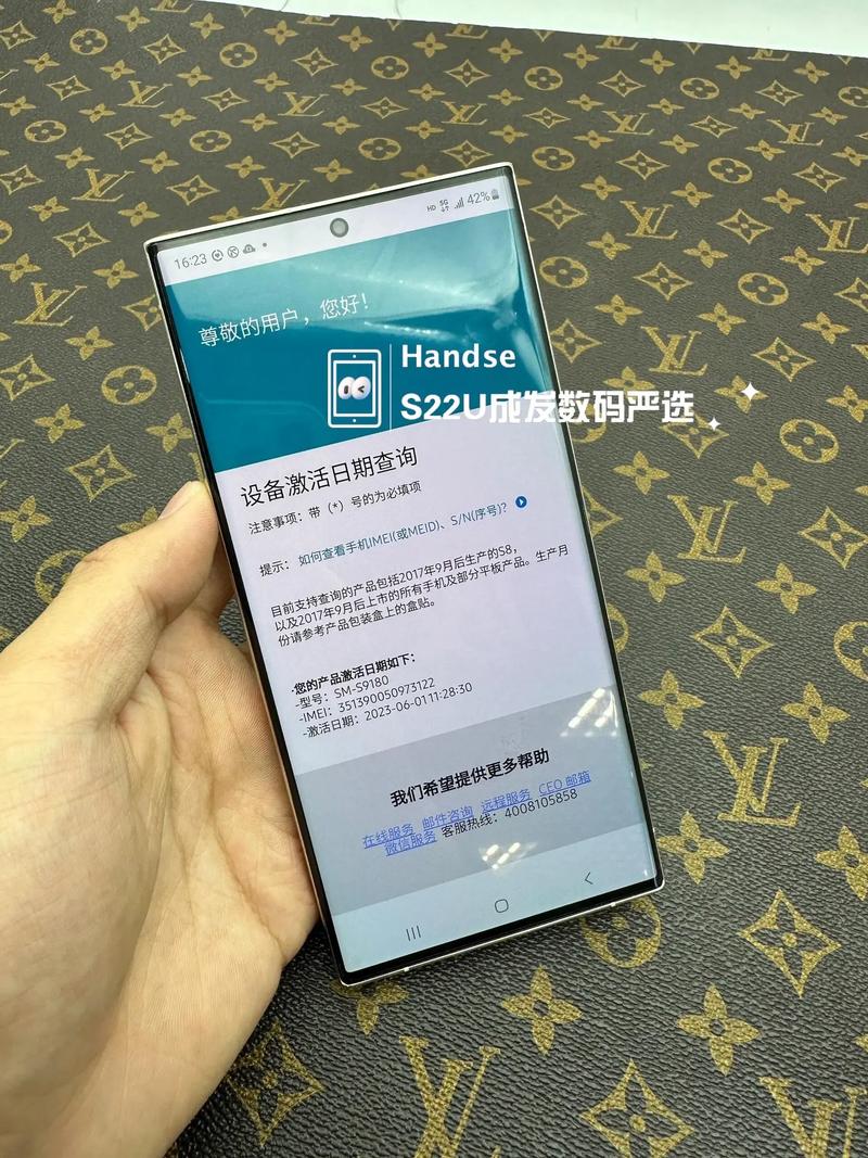 三星为何重置命令?-图2 三星为何重置命令?-图2