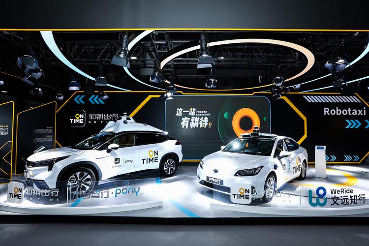 Robotaxi招聘门槛高吗？薪资待遇怎样？-图2