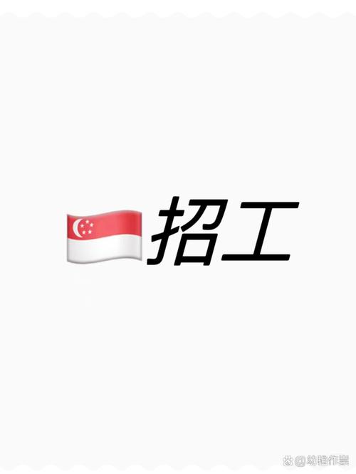 CHFI招聘，有何具体要求与流程？-图3