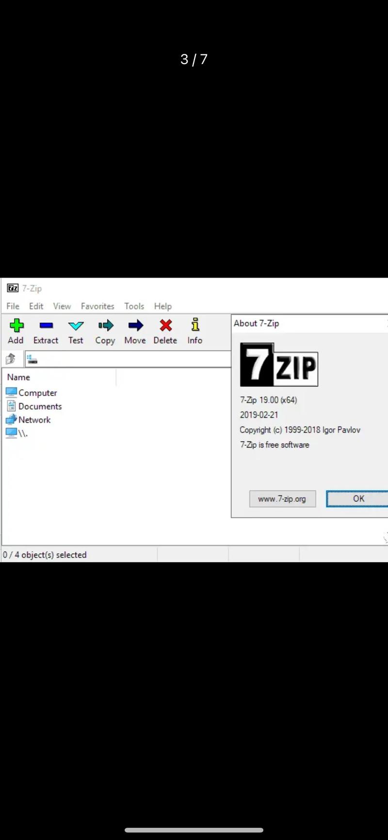 7zip压缩命令有哪些常用参数及用法？-图1