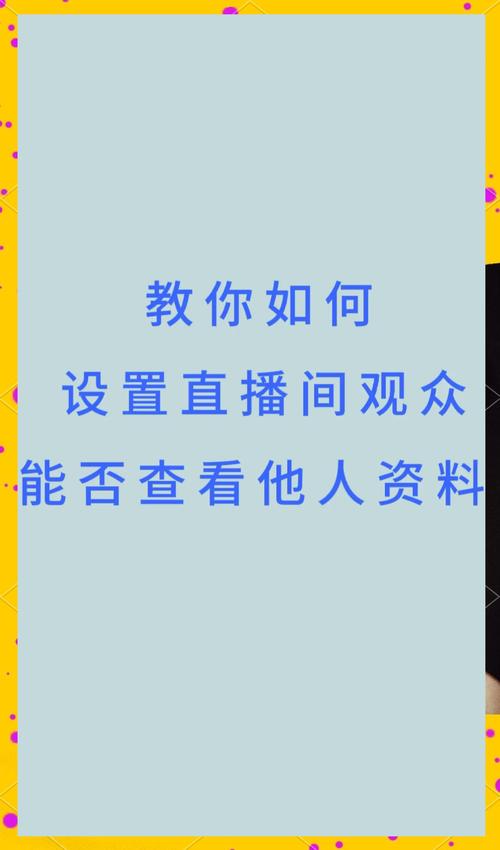 网站被关注度怎么查？-图3