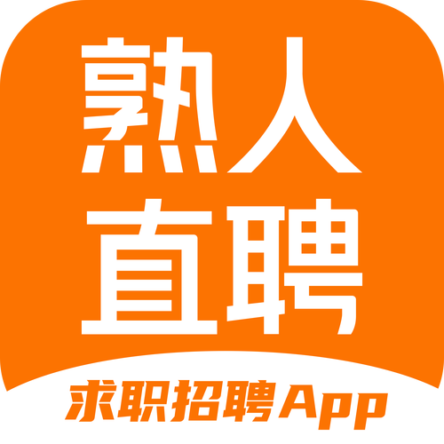 OpenXLive招聘，哪些岗位在等你？-图3