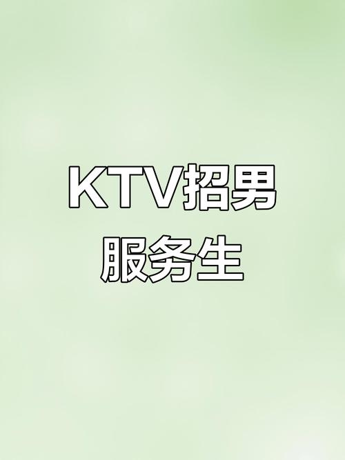 hiphop招聘要什么技能？薪资待遇如何？-图3