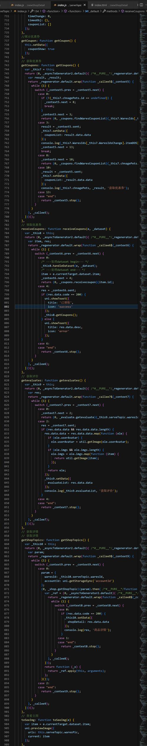 网站代码太乱怎么优化？-图1
