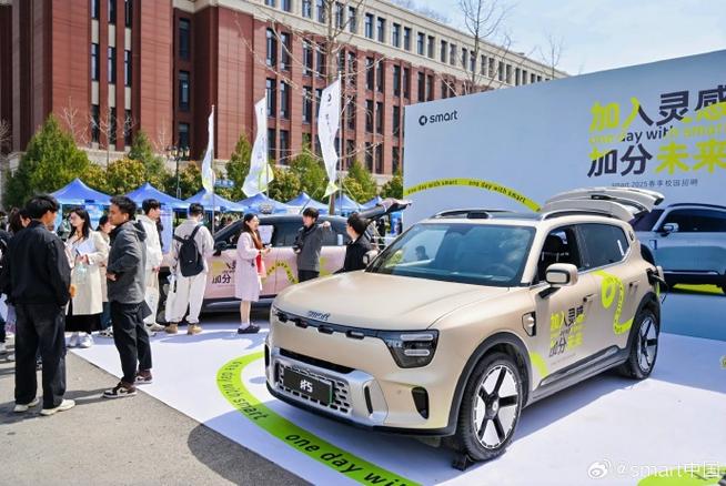 xsmart招聘什么岗位？要求有哪些？-图3