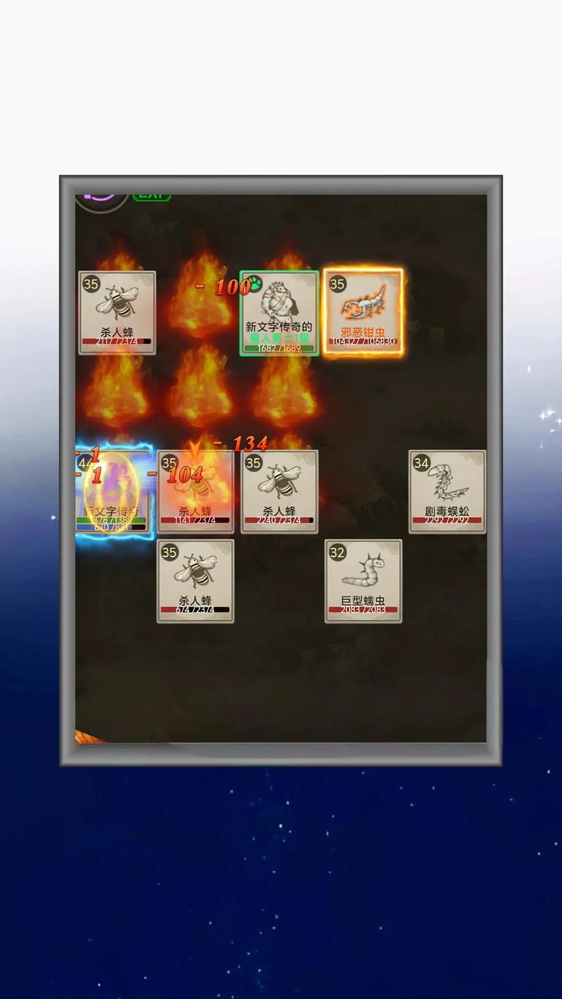 传奇禁止聊天命令为何设？-图1