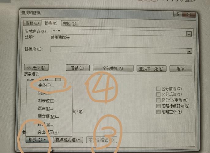 命令行双引号有何特殊作用与使用技巧？-图2