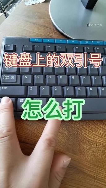 命令行双引号有何特殊作用与使用技巧？-图3