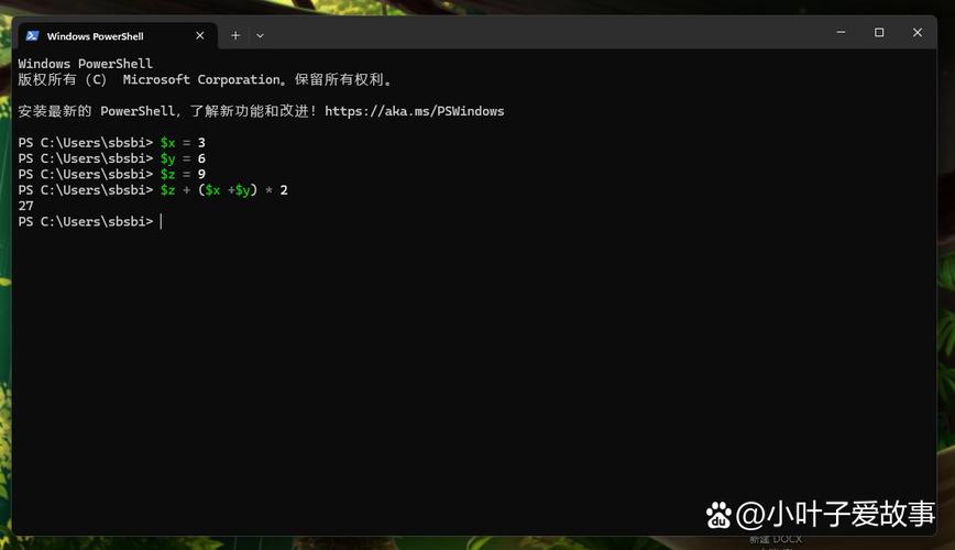 Win复制命令行怎么用？-图1