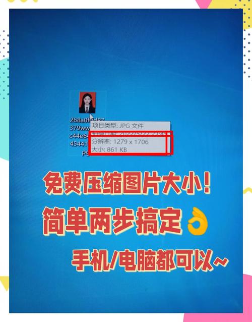 百度快照能手动修改吗？如何操作？-图1