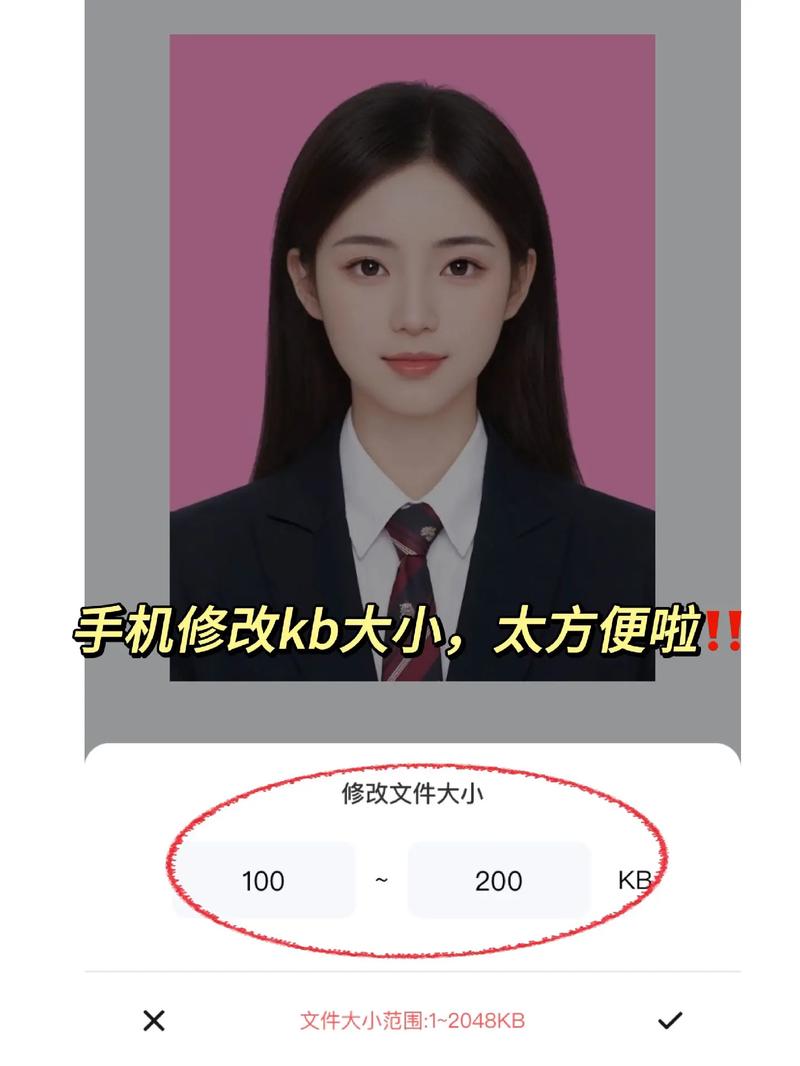 百度快照能手动修改吗？如何操作？-图2