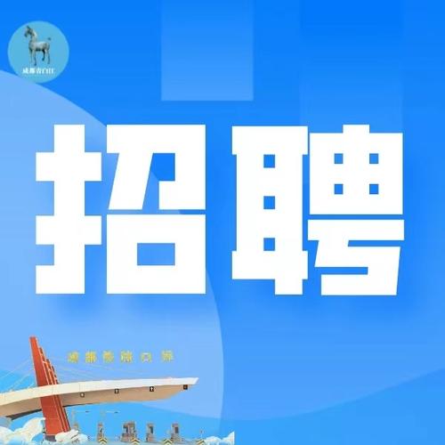 谈资招聘，如何让招聘成为职场谈资？-图3