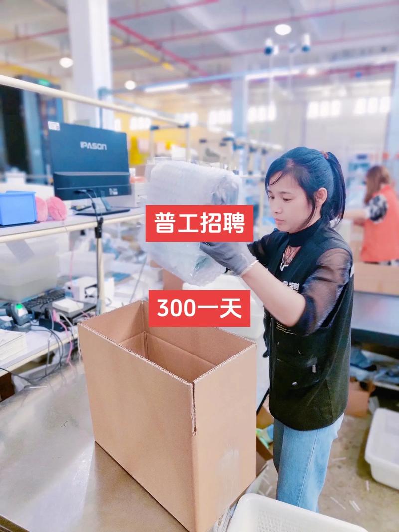 tpks招聘，具体岗位和要求是什么？-图2