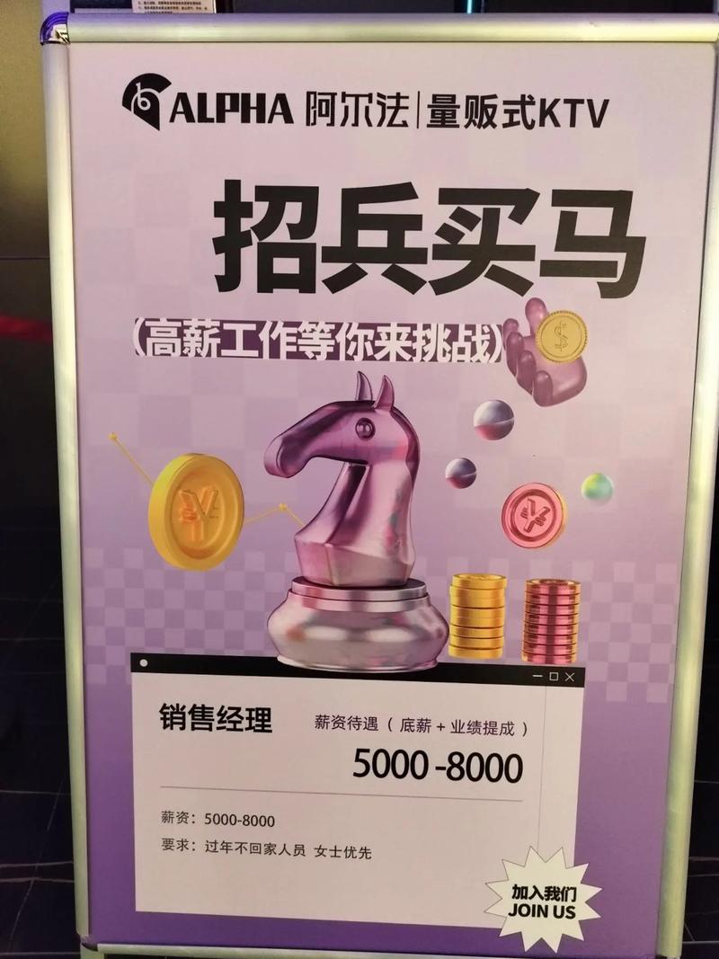 DPDK招聘，要求高吗？薪资待遇如何？-图3