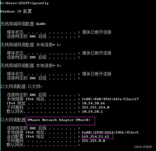 ping命令如何同时测试2个IP？-图2