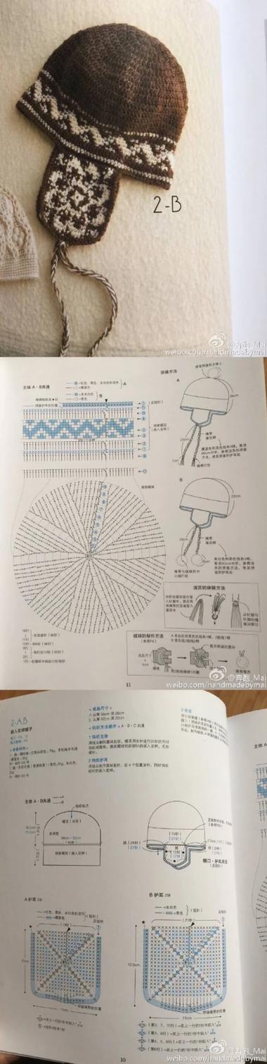 织梦如何仿手机站？移动端适配怎么做？-图2