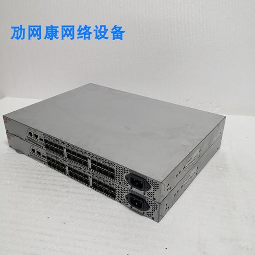 brocade 300命令行常用命令有哪些？-图2