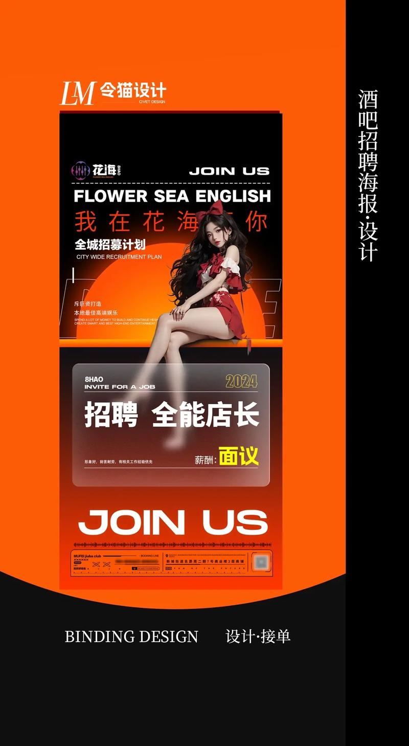 mstart招聘具体岗位和要求是什么?-图1 mstart招聘具体岗位和要求是什么?-图1