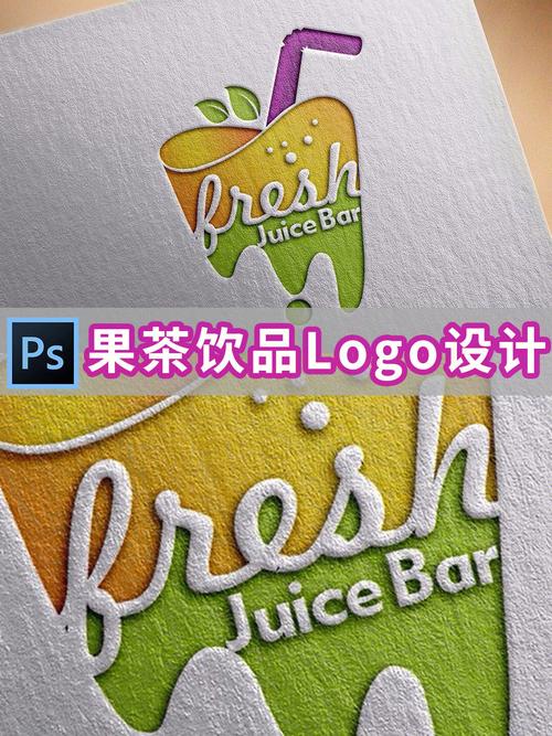 如何用PS自制专属logo?-图1 如何用PS自制专属logo?-图1