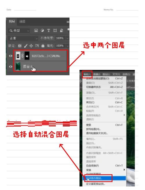 PS混合模式究竟如何理解?-图3 PS混合模式究竟如何理解?-图3