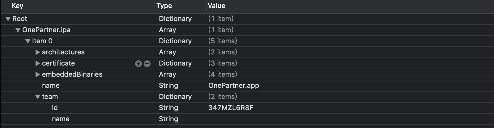iOS命令行打包如何操作?-图1 iOS命令行打包如何操作?-图1