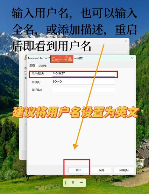 如何创建三级域名？具体步骤有哪些？-图1