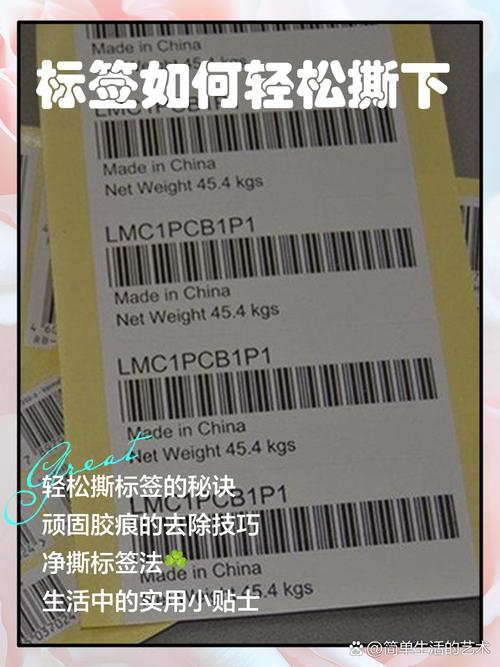 h1标签怎么用才规范？对SEO有影响吗？-图1